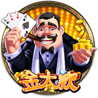 Mr.Rich