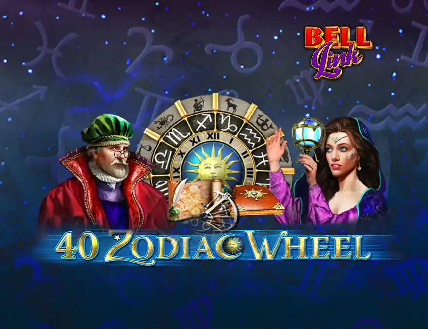 40 Zodiac Wheel Bell Link